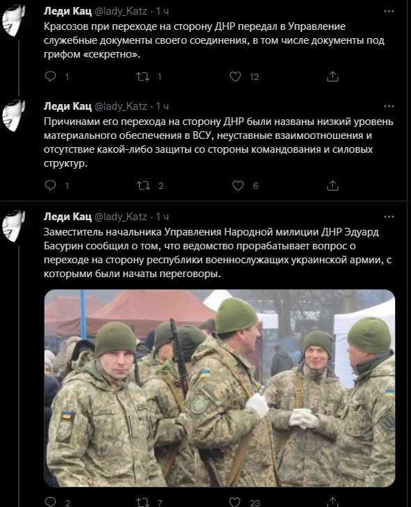 ... поехали дальше
