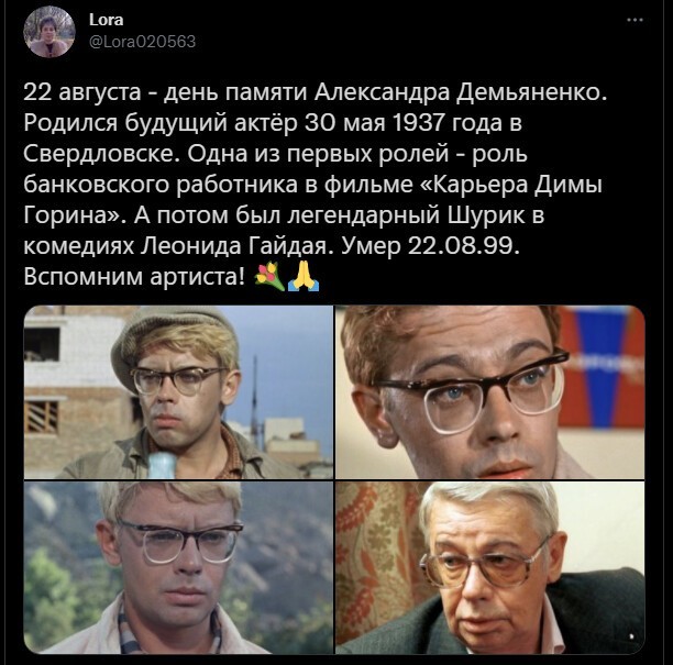 Политическая кухня. Выпуск №24 ( дневной выпуск)