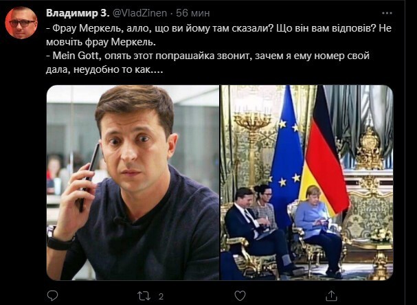 Политическая кухня. Выпуск №24 ( дневной выпуск)