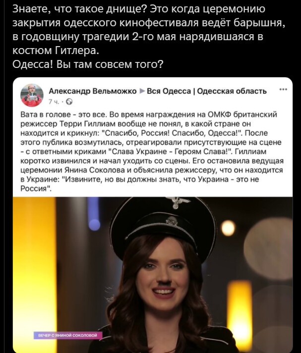 Политическая кухня. Выпуск №24 ( дневной выпуск)