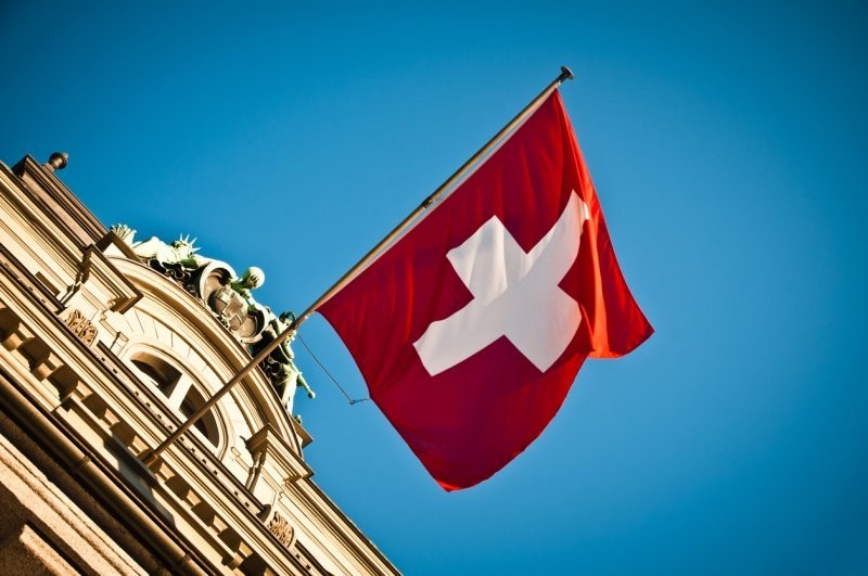 Швейцария изучает варианты проведения международной конференции по Афганистану, сообщает ТАСС. 