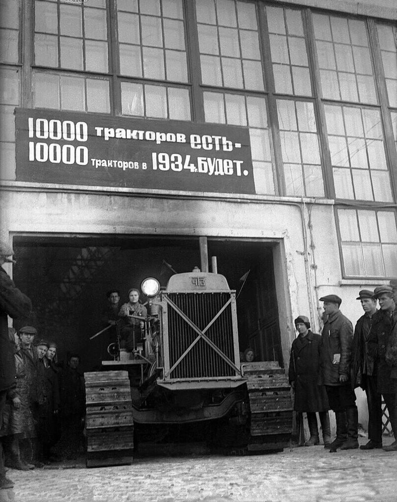 СССР, Урал, 30-е: заводы-гиганты и люди-герои