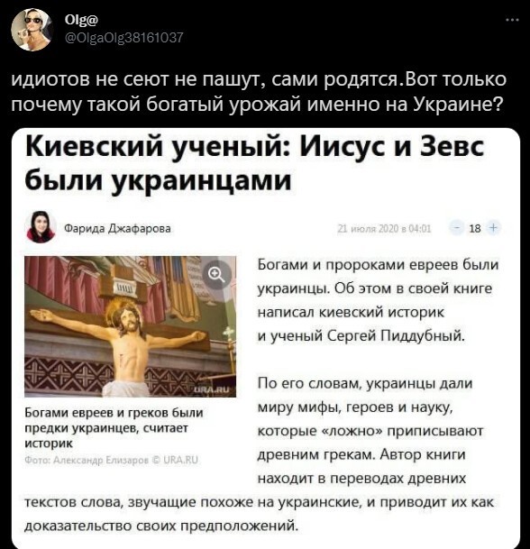 Политическая кухня. Выпуск №26 ( вечерний выпуск)