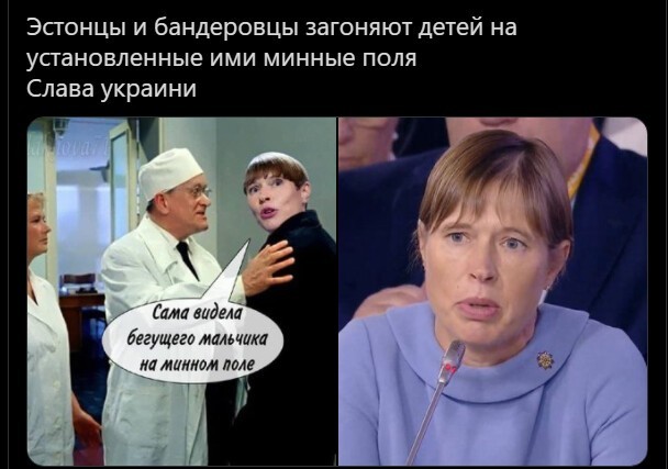 Политическая кухня. Выпуск №26 ( вечерний выпуск)