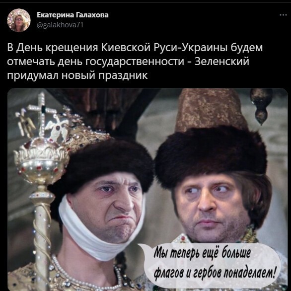 Политическая кухня. Выпуск №26 ( вечерний выпуск)
