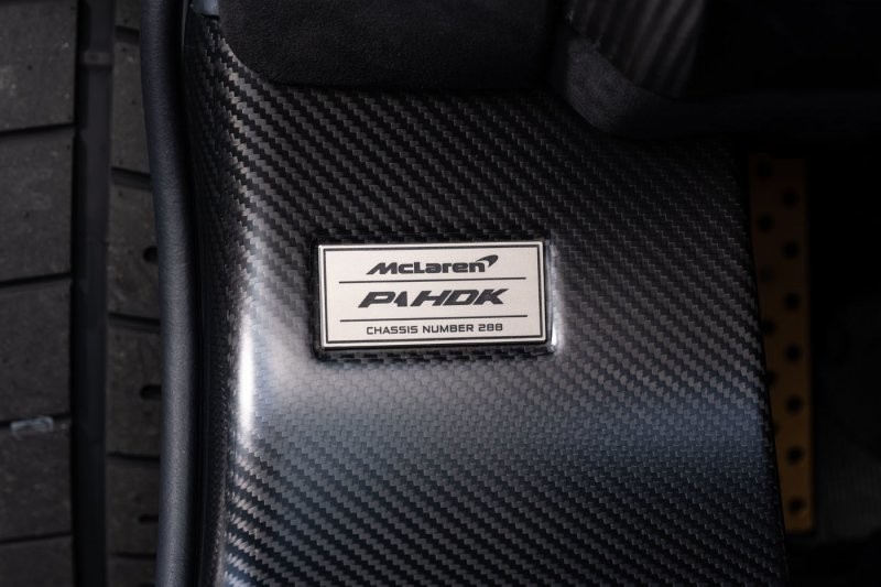 Британское ателье Lanzante выпустило особенный McLaren P1 HDK