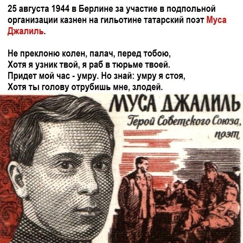 Политическая кухня. Выпуск №27