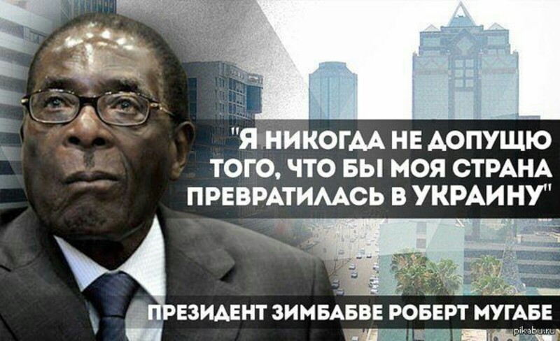 Политическая кухня. Выпуск №27