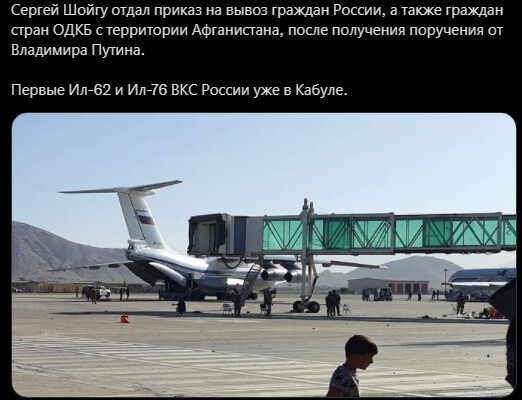 Политическая кухня. Выпуск №27