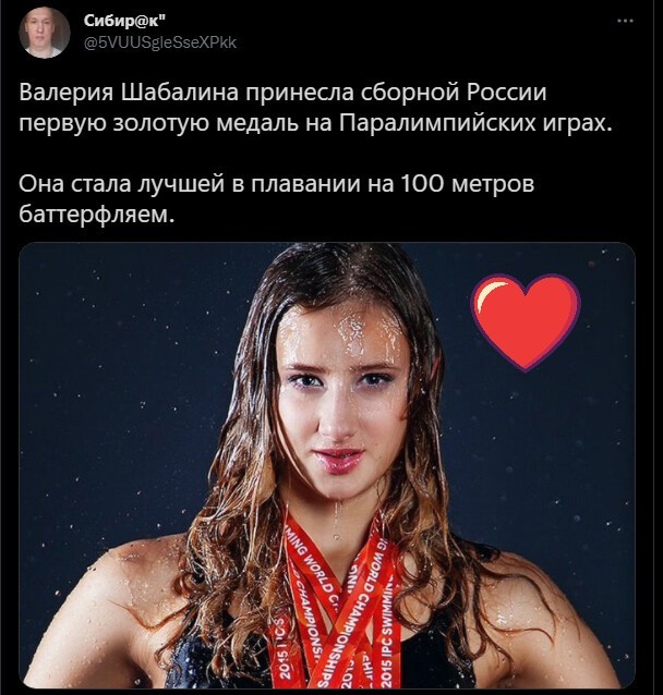 Политическая кухня. Выпуск №27