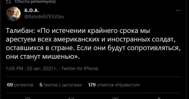 ... логично