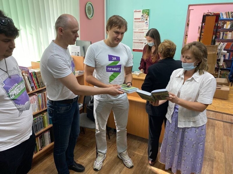 Читающий Нижний. Новгород библиотек