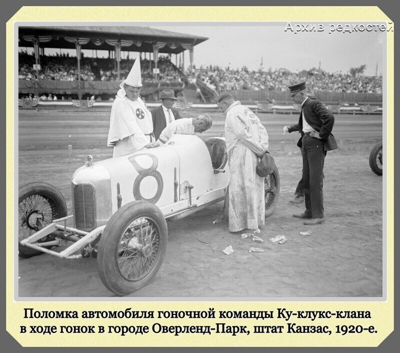 Фотографии с богатым историческим прошлым со всего мира