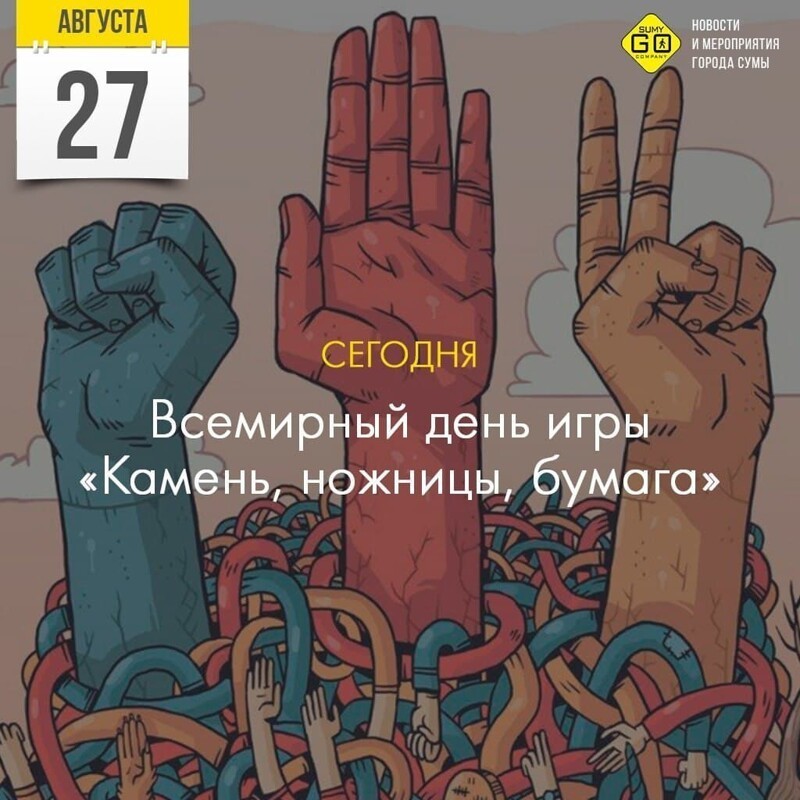 С Праздником, кстати)))