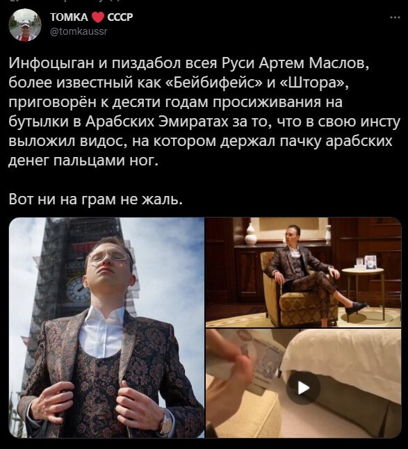 а у нас опять бы как говориться РЕБЯТА - Простите и отпустите