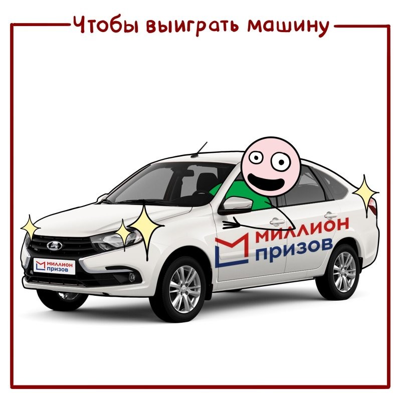 В чем преимущества электронного голосования?