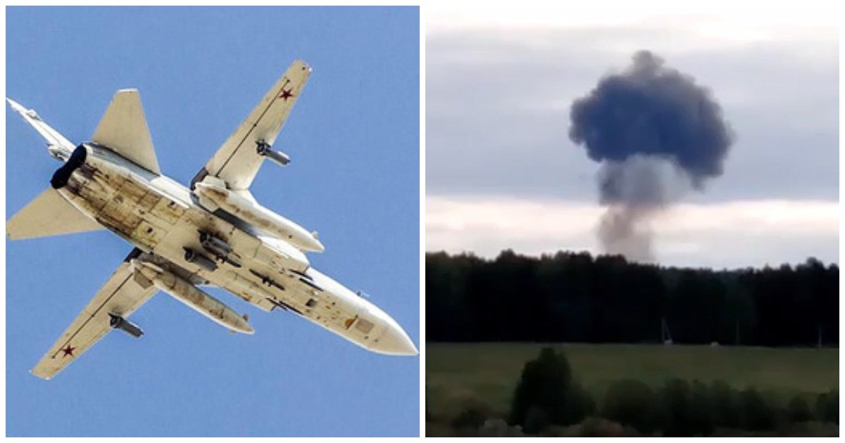В Пермском крае разбился бомбардировщик Су-24