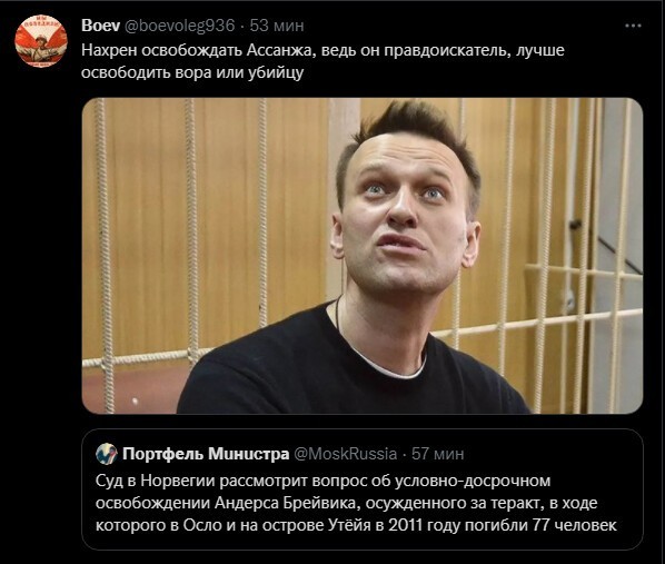 Политическая кухня. Вечерний выпуск №30