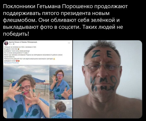 просто- ЗАШКВАР