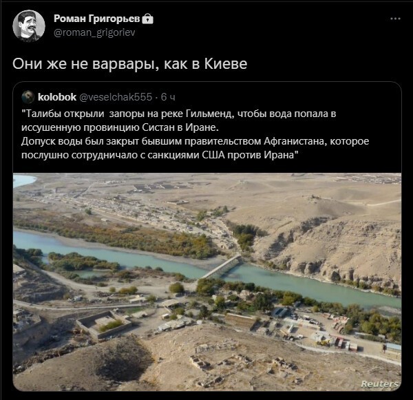 Политическая кухня. Вечерний выпуск №30