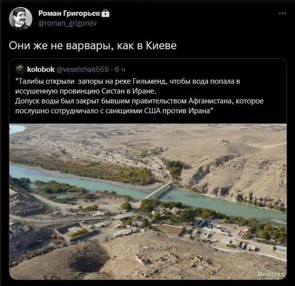 izobrazhenie-2021-08-27-225920.png.jpeg.