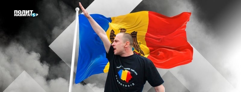 «День независимости» Молдовы: Торжество русофобии и прорумынского национализма