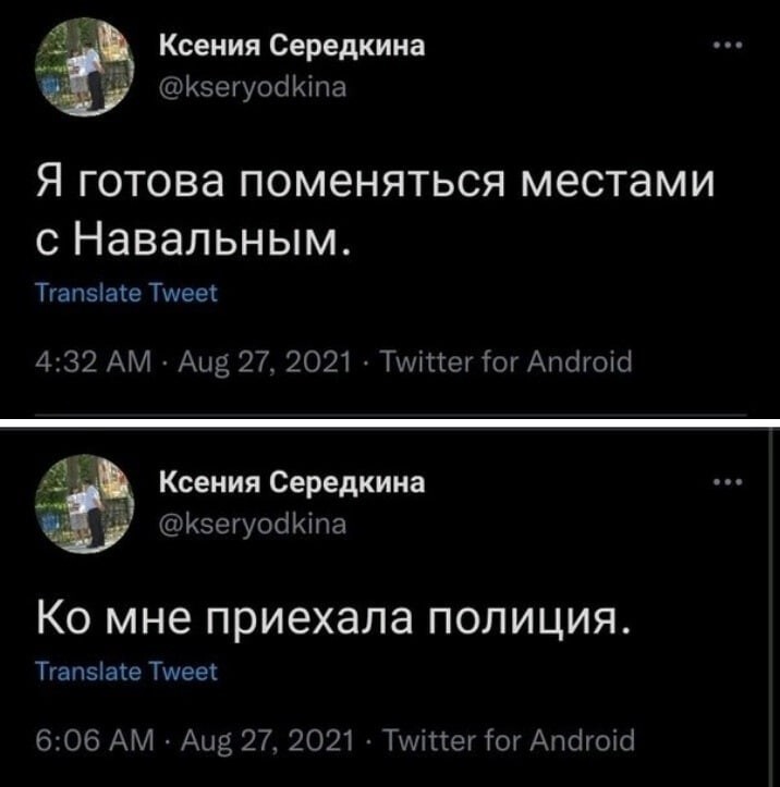 МВД – мечты сбываются)))