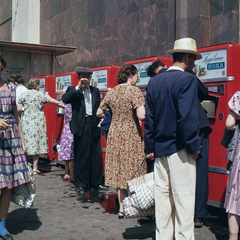 Москва, 1961 год