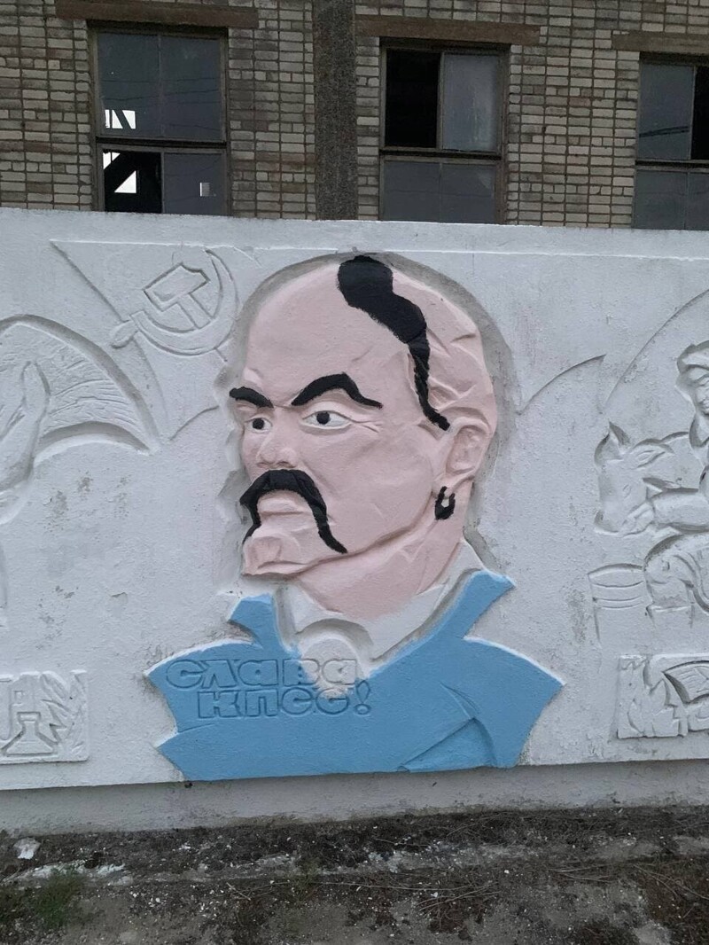 Сергей из Киева- Декоммунизация...