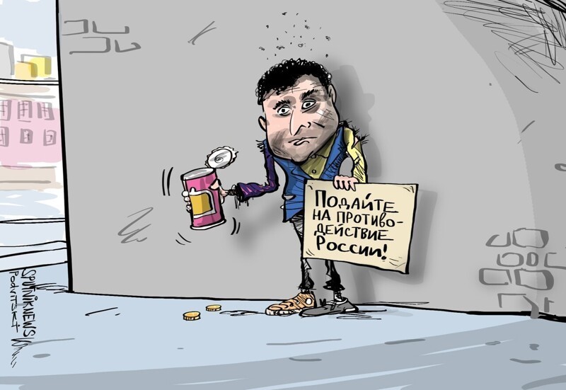 Все картинки, видео, твиты и другое без моих комментариев в шапке, это не моя Фишка, это к другим!