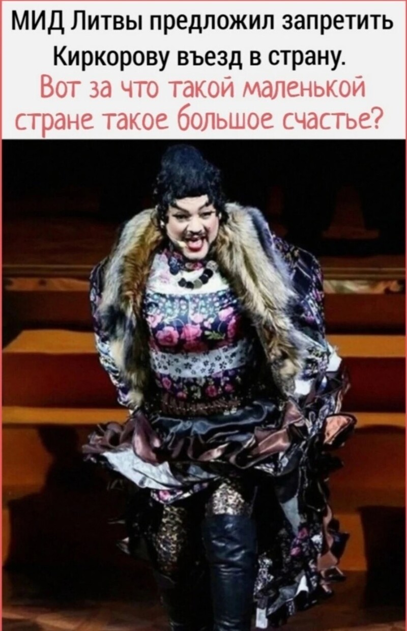 И о современном искусстве и санкциях)))