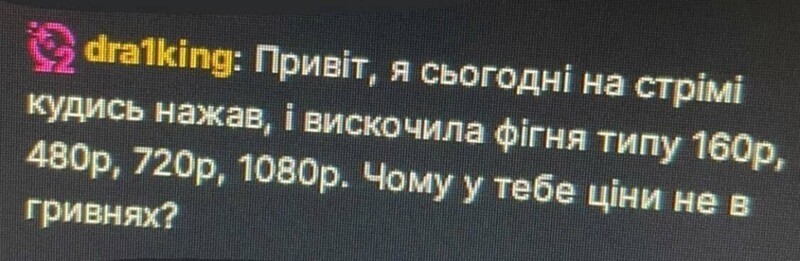 Политическая кухня (вечерний выпуск)