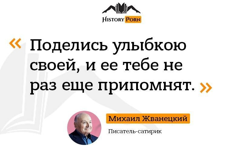 Политическая кухня (вечерний выпуск)
