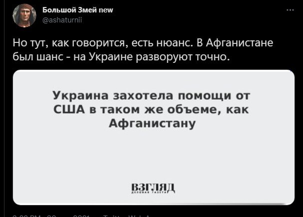 ...а то ведь обидно, хохлам металлолом а азиатам почти всё новенькое...))) да... понимаю вас скакуны