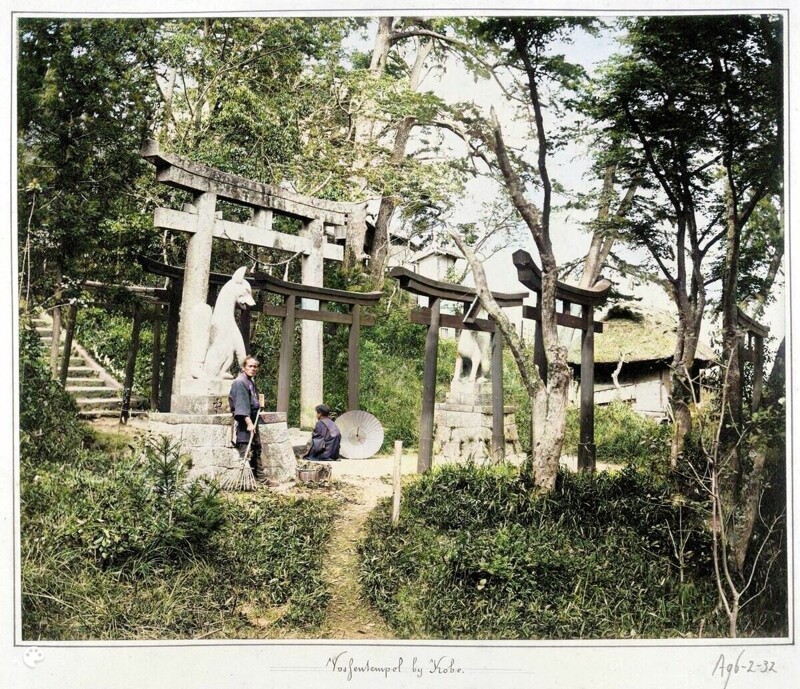 Храм Сума в Кобе.