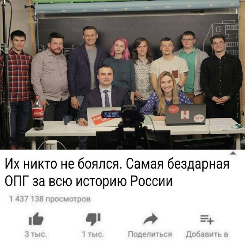 Политическая кухня ( вечерний выпуск )