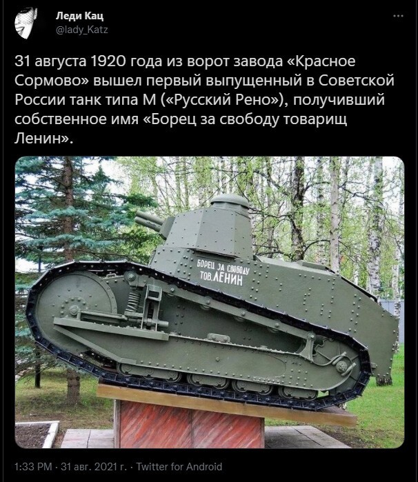 Политическая кухня ( вечерний выпуск )