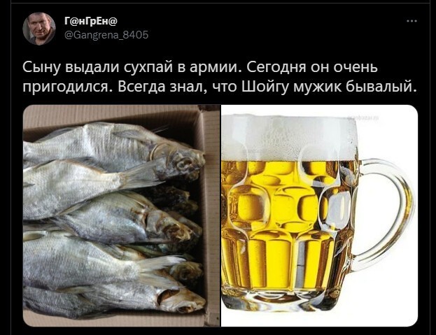 Политическая кухня ( вечерний выпуск )