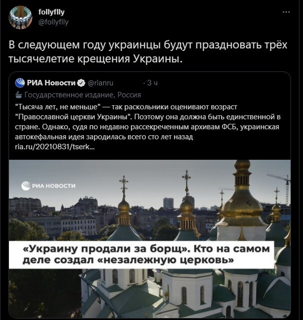 Политическая кухня ( вечерний выпуск )