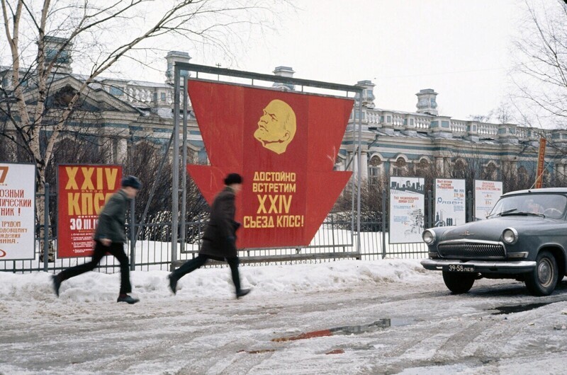 Прогулка по Ленинграду 1971 года