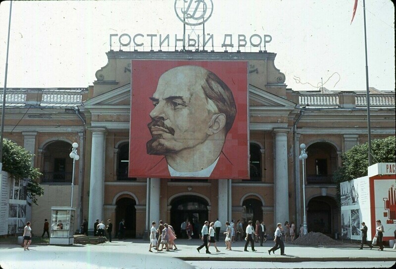 Прогулка по Ленинграду 1971 года