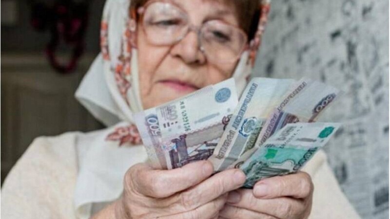 3. Пенсионеры получат по 10 000 рублей