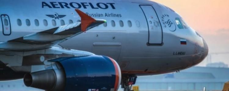 Аэрофлот удвоил рейсы из Москвы в Египет