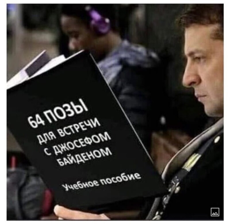 это Вам не на пианино писюном  двигать, тут видимо он решил опыта набраться)))