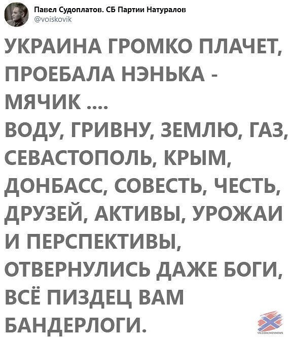 Авторские стихи на Фишках закончат наши обеденные дебаты на Политической Кухне,... Заходите друзья вечером, попробую пожарить побольше СТЁБаев)))