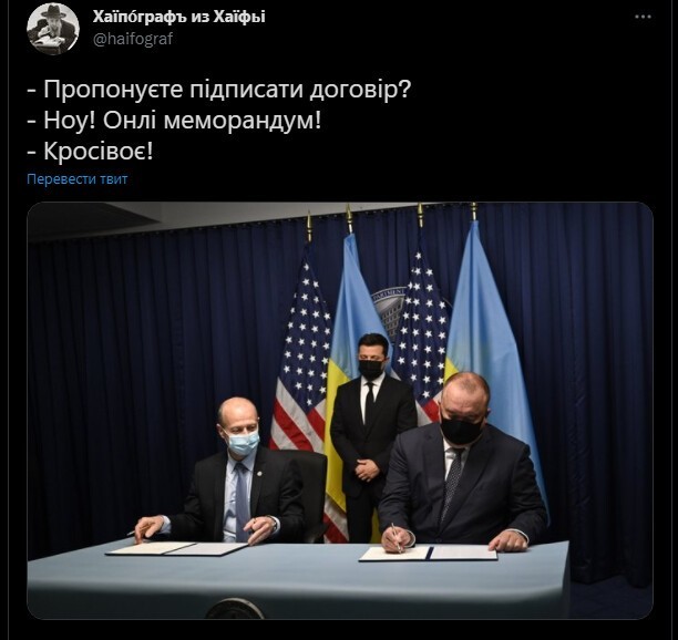 Политическая кухня (дневной выпуск) №36