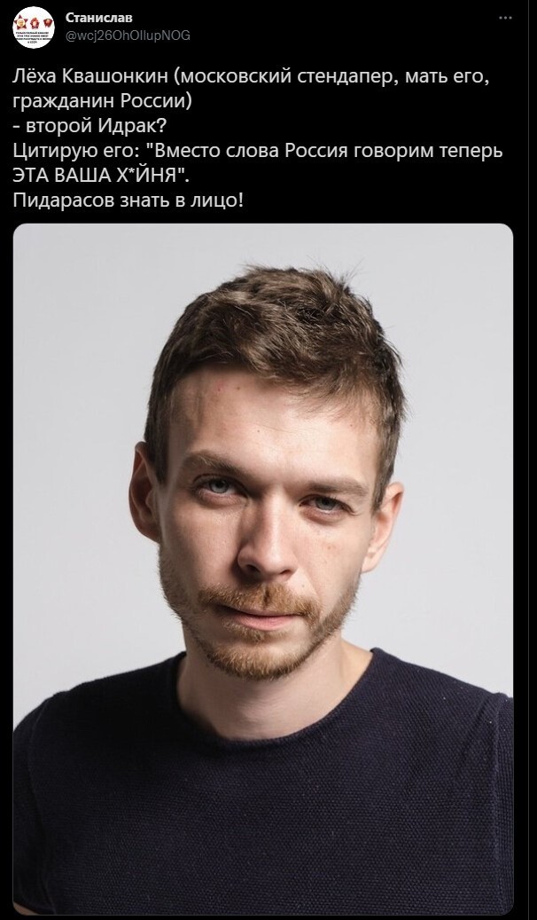 Очередной претендент на ВАЛИ НА@УЙ ОТСЮДА!!!