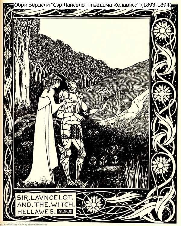 aubrey vincent beardsley sir launcelot and the witch hellawes