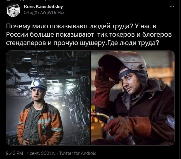 Этот вопрос актуален и многие его тоже задают, но так как ВВ сказал что он мобильным телефоном не пользуется- значит он об этом не знает, сразу вспоминаю его удивление на повышение цен на бензин)))