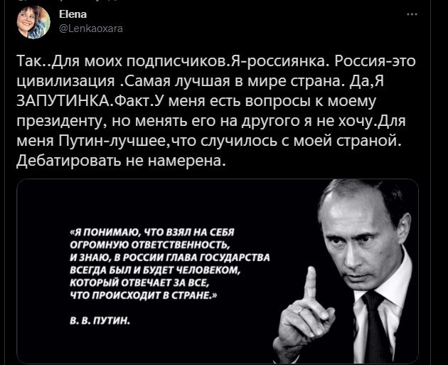 ...поддерживаю